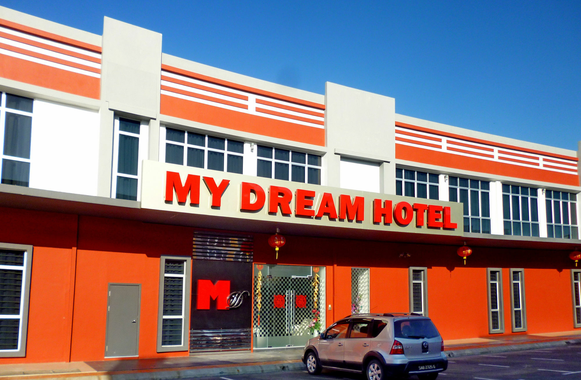 My Dream Hotel SDK Buitenkant foto